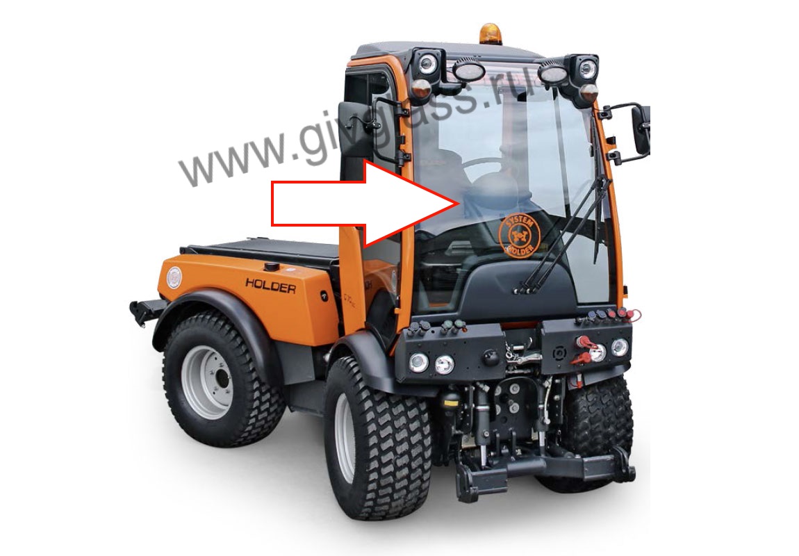 Коммунальная машина HOLDER C250/ C270 - Стекло лобовое (триплекс), размер 1390 мм * 996 мм